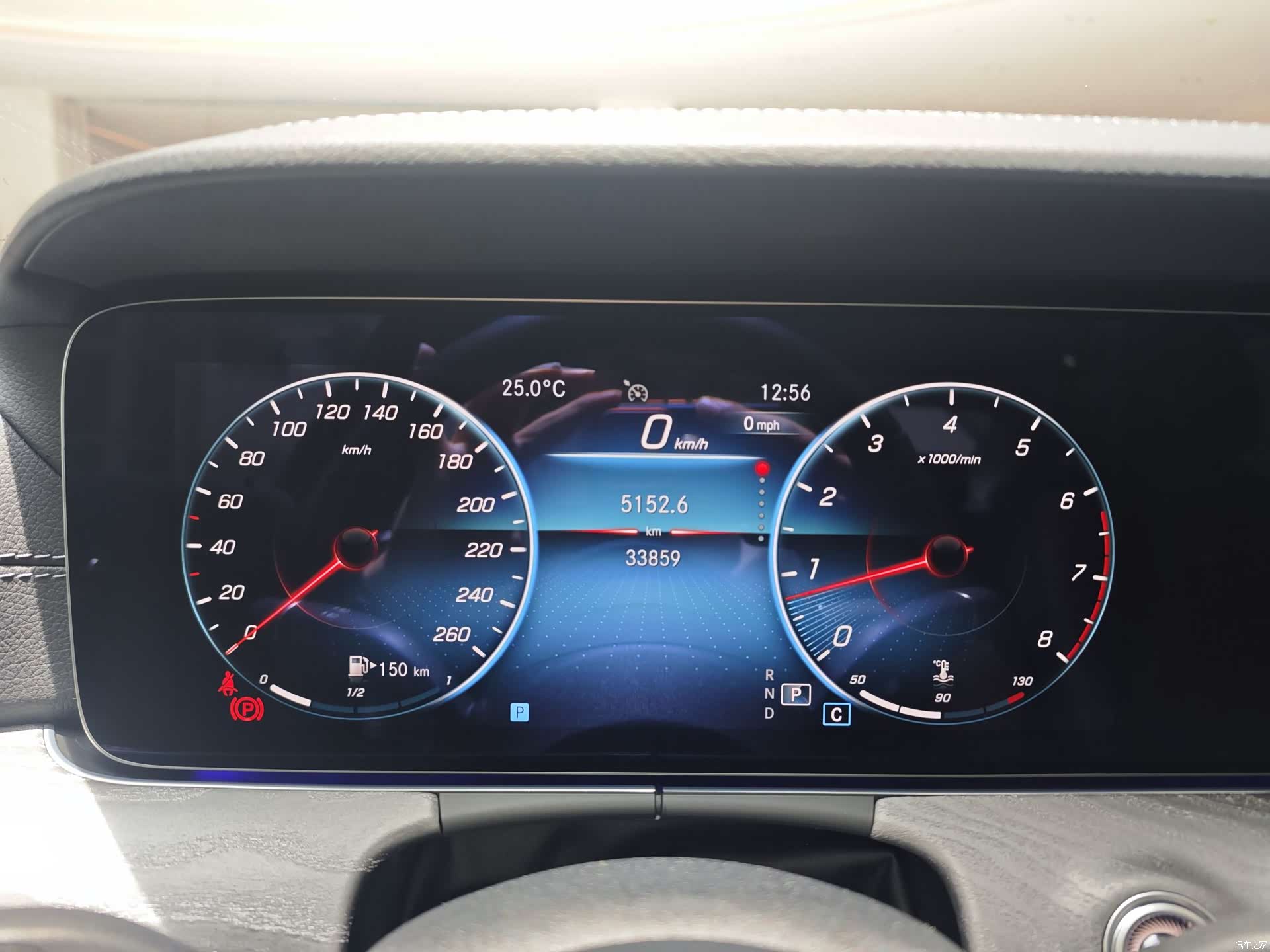 Mercedes-Benz CLS, 2023 13