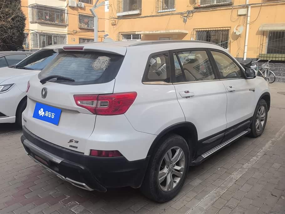 Changan CS75