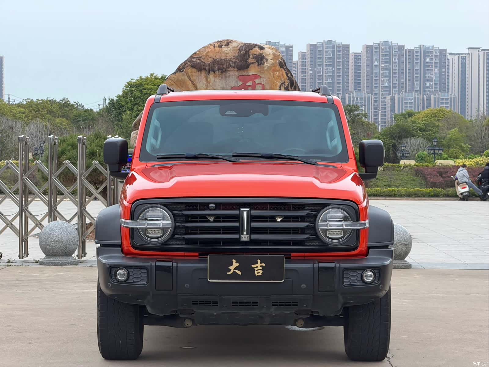 Tank 300, 2021 2