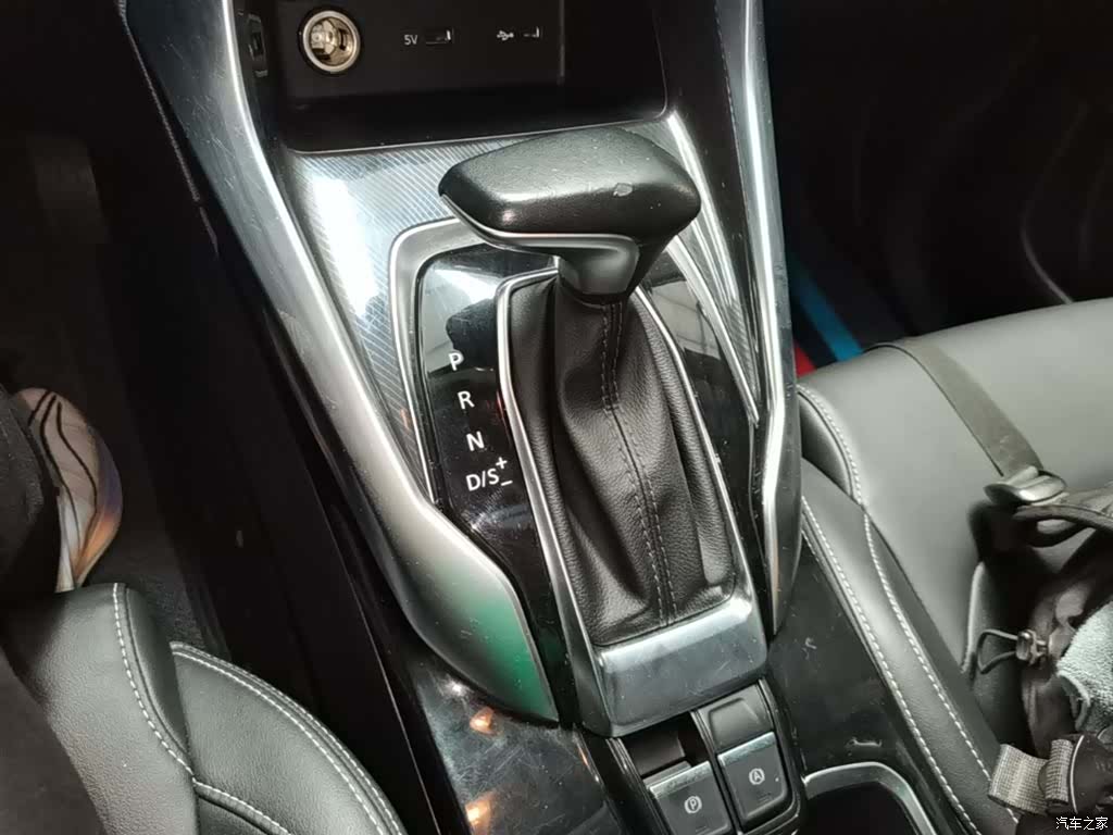 Maxus G50, 2020 14