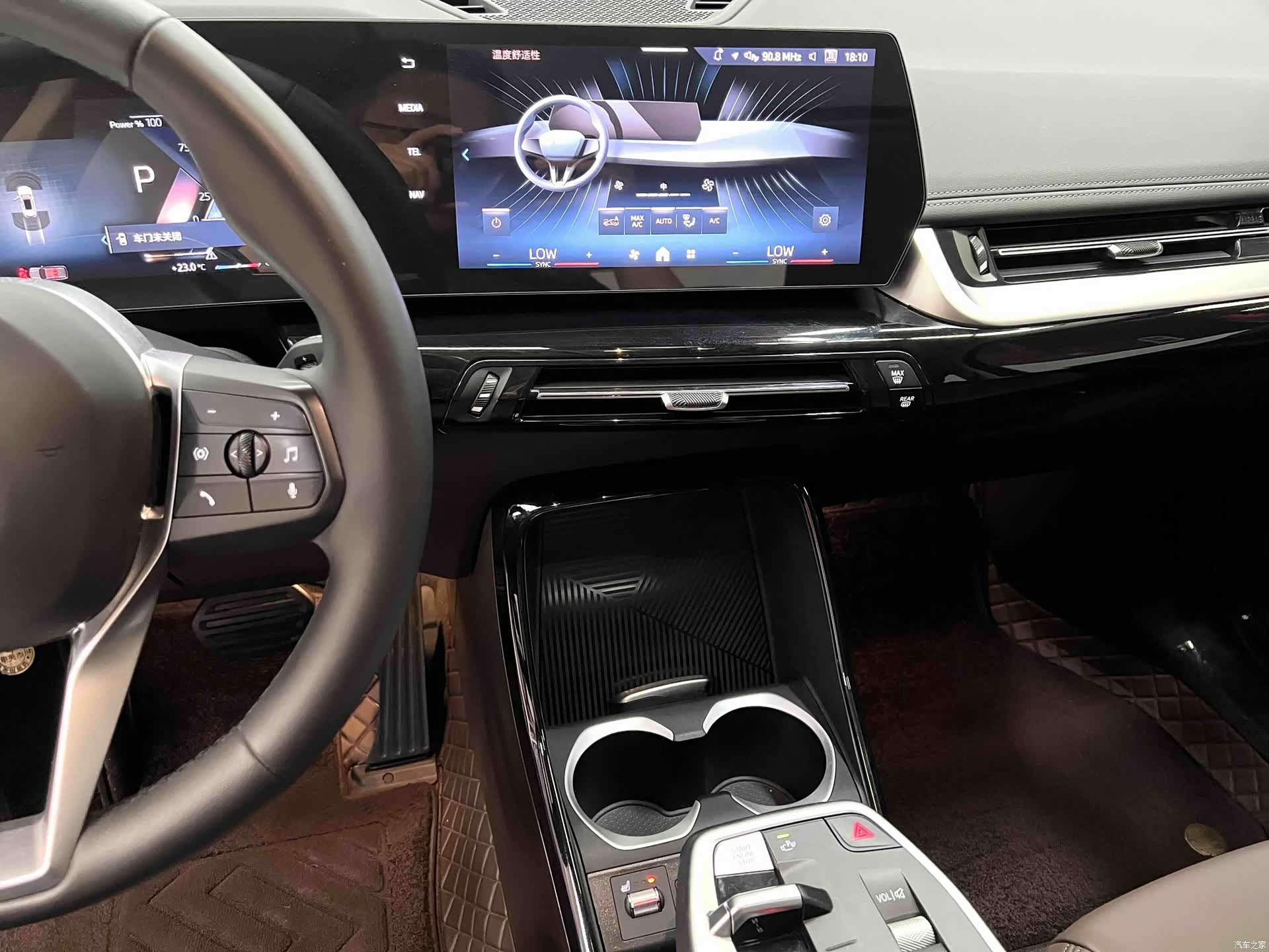 BMW X1, 2023 19