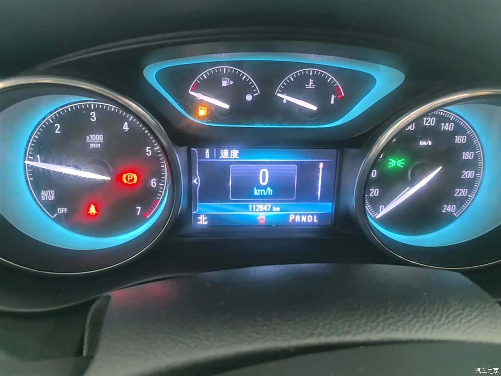 Buick Envision Plus, 2017 12