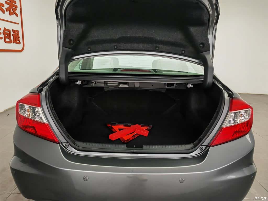 Honda Civic, 2012 16