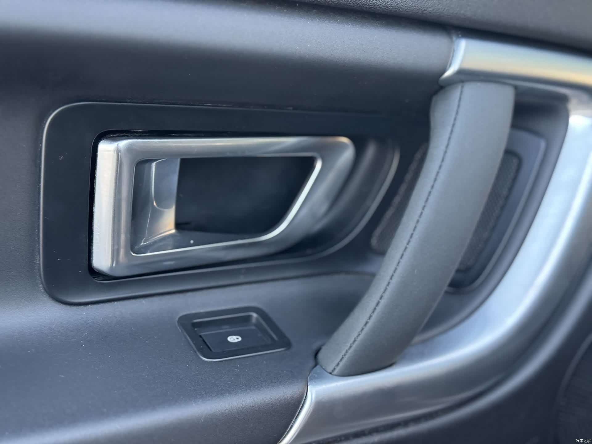 Land Rover Discovery, 2016 29