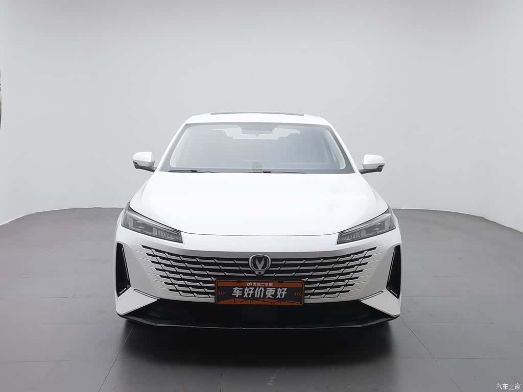Changan NE, 2023 3