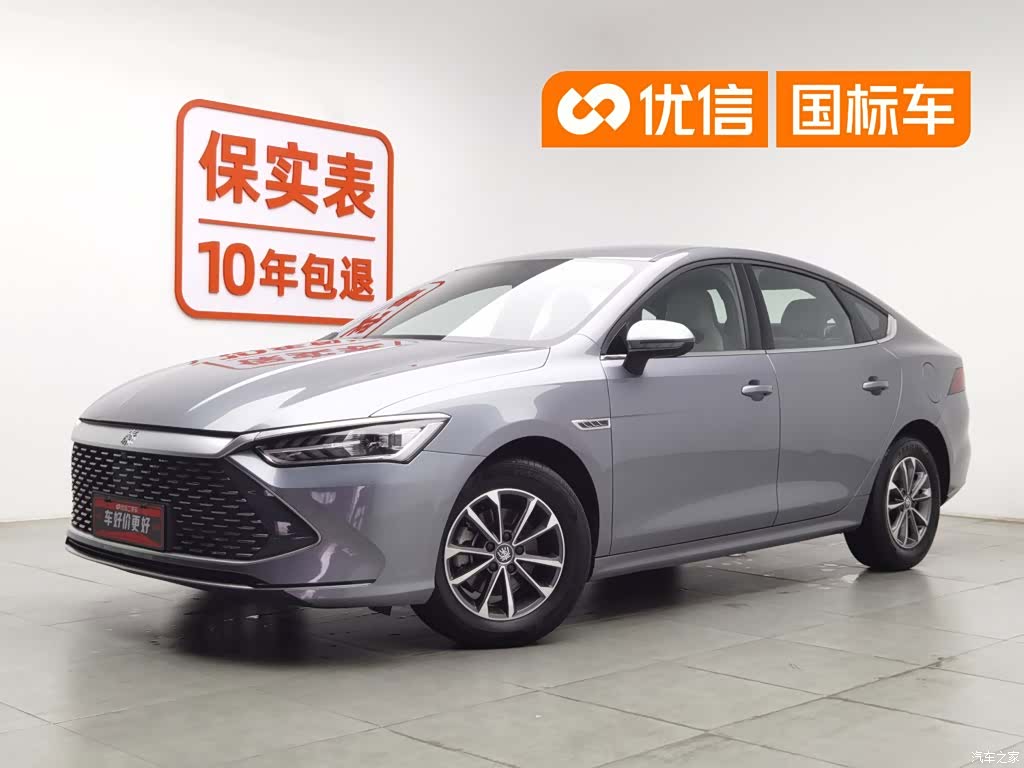 BYD Qin, 2024 1