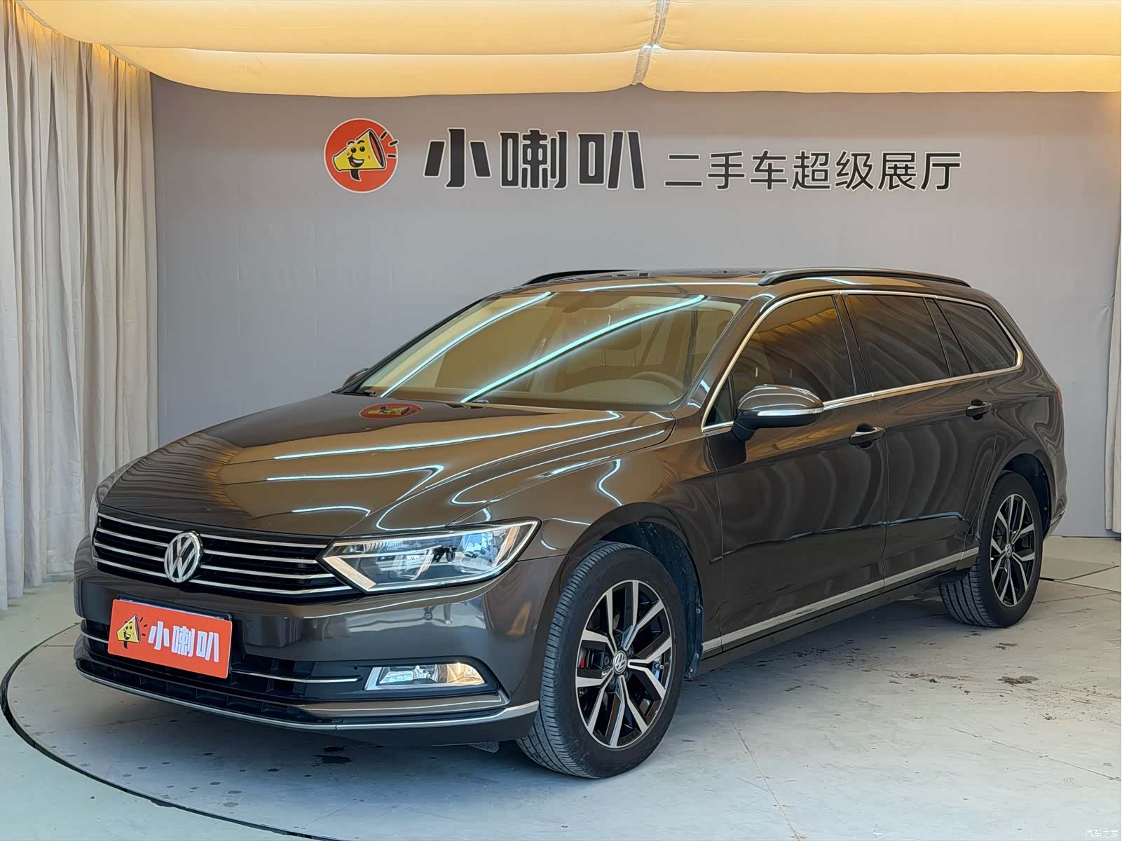 Volkswagen Variant, 2017 1