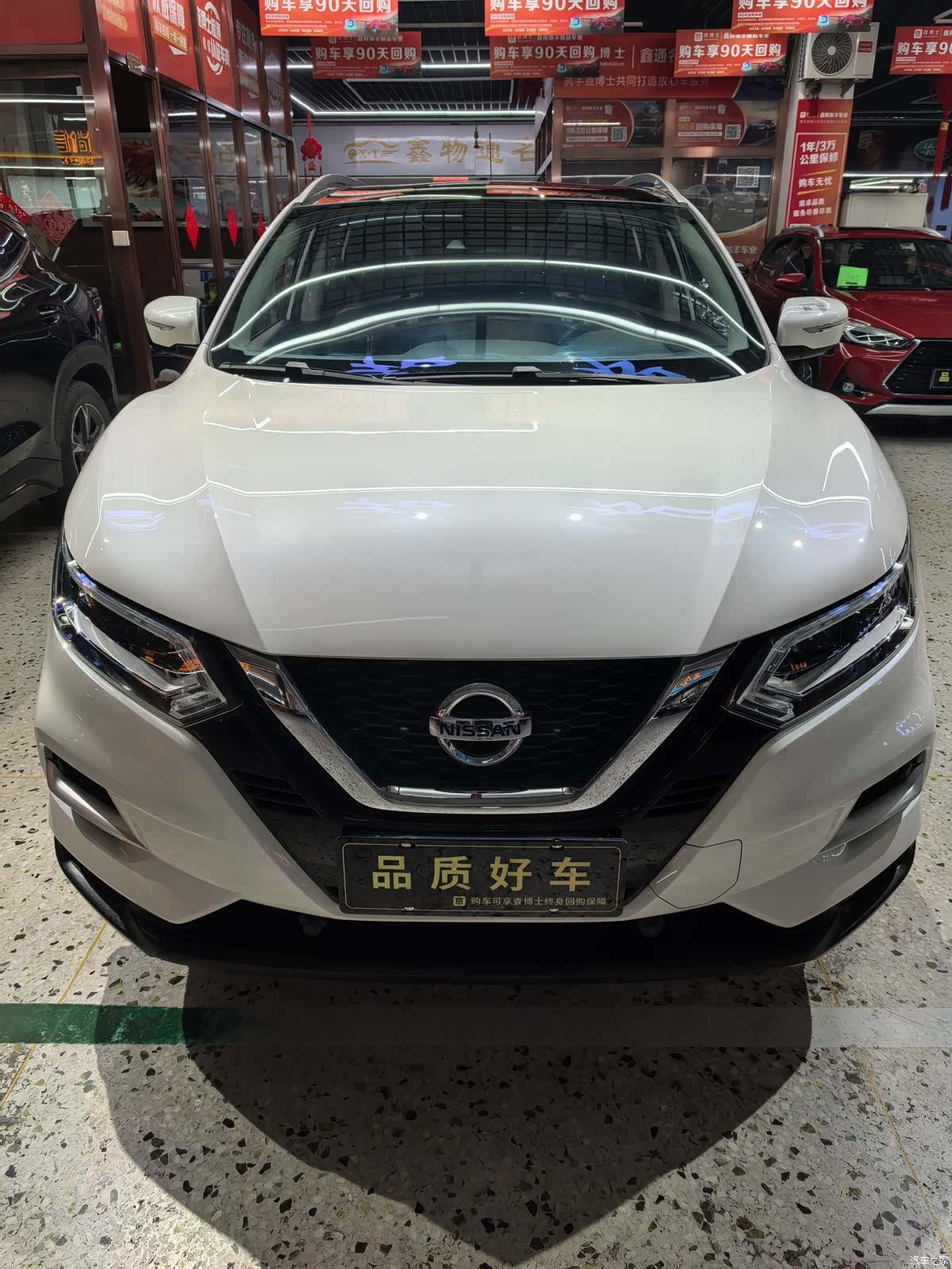 Nissan Qashqai, 2022 2