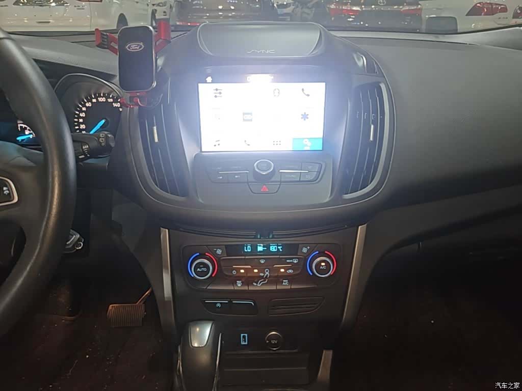 Ford Kuga, 2021 9