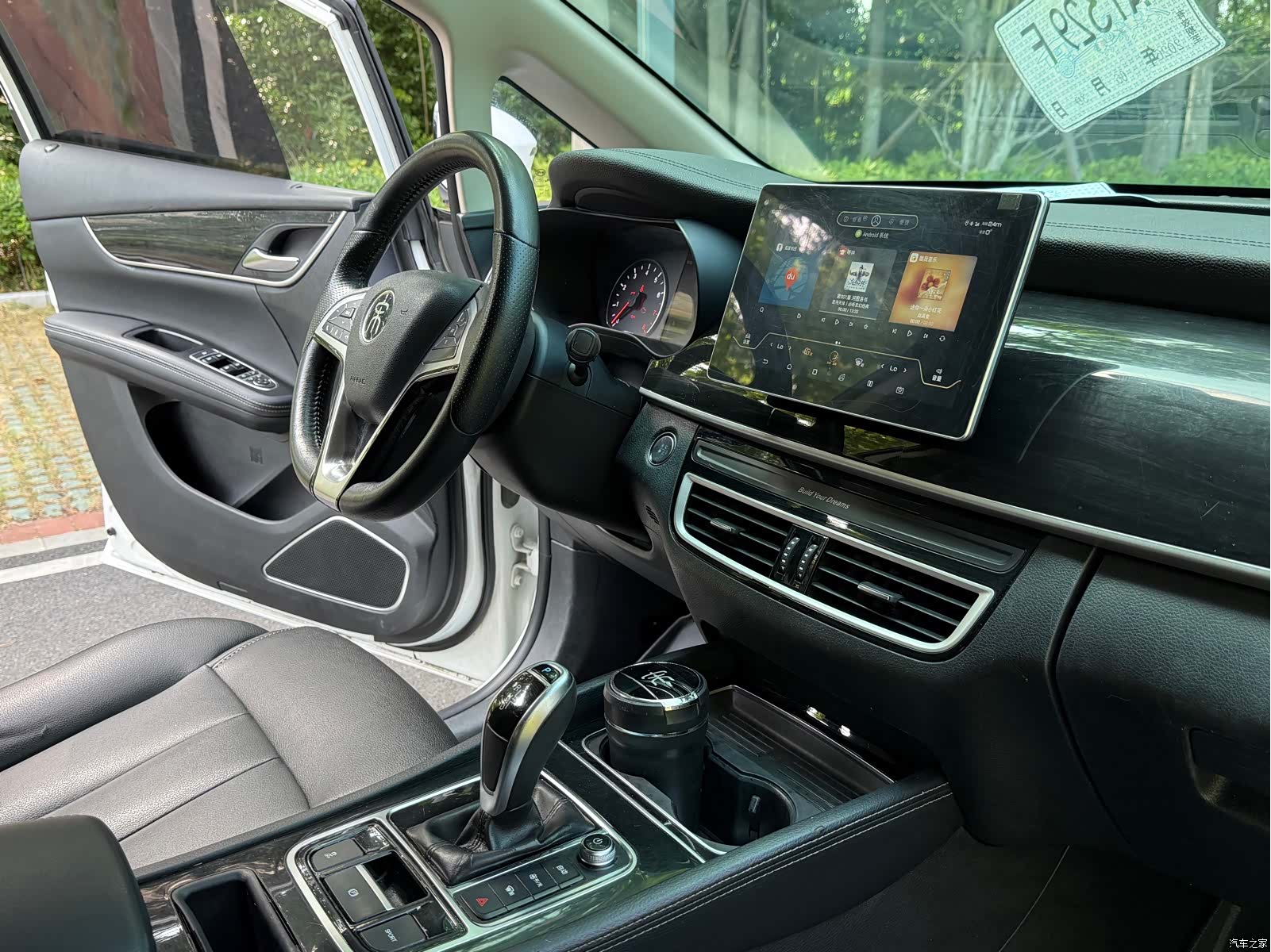 BYD Song, 2019 10