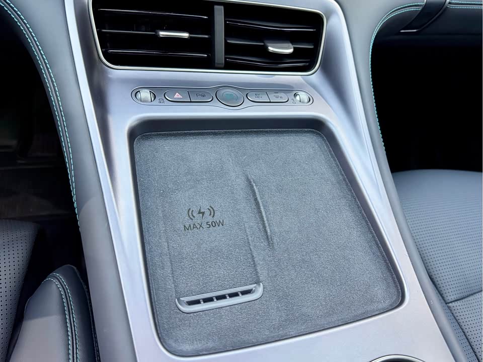 BYD Sea Lion 07 DM-i