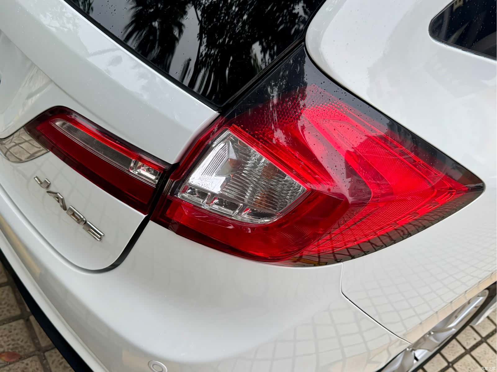 Honda Jade, 2014 22
