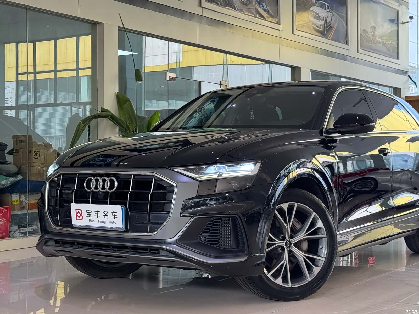 Audi Q8, 2021 15