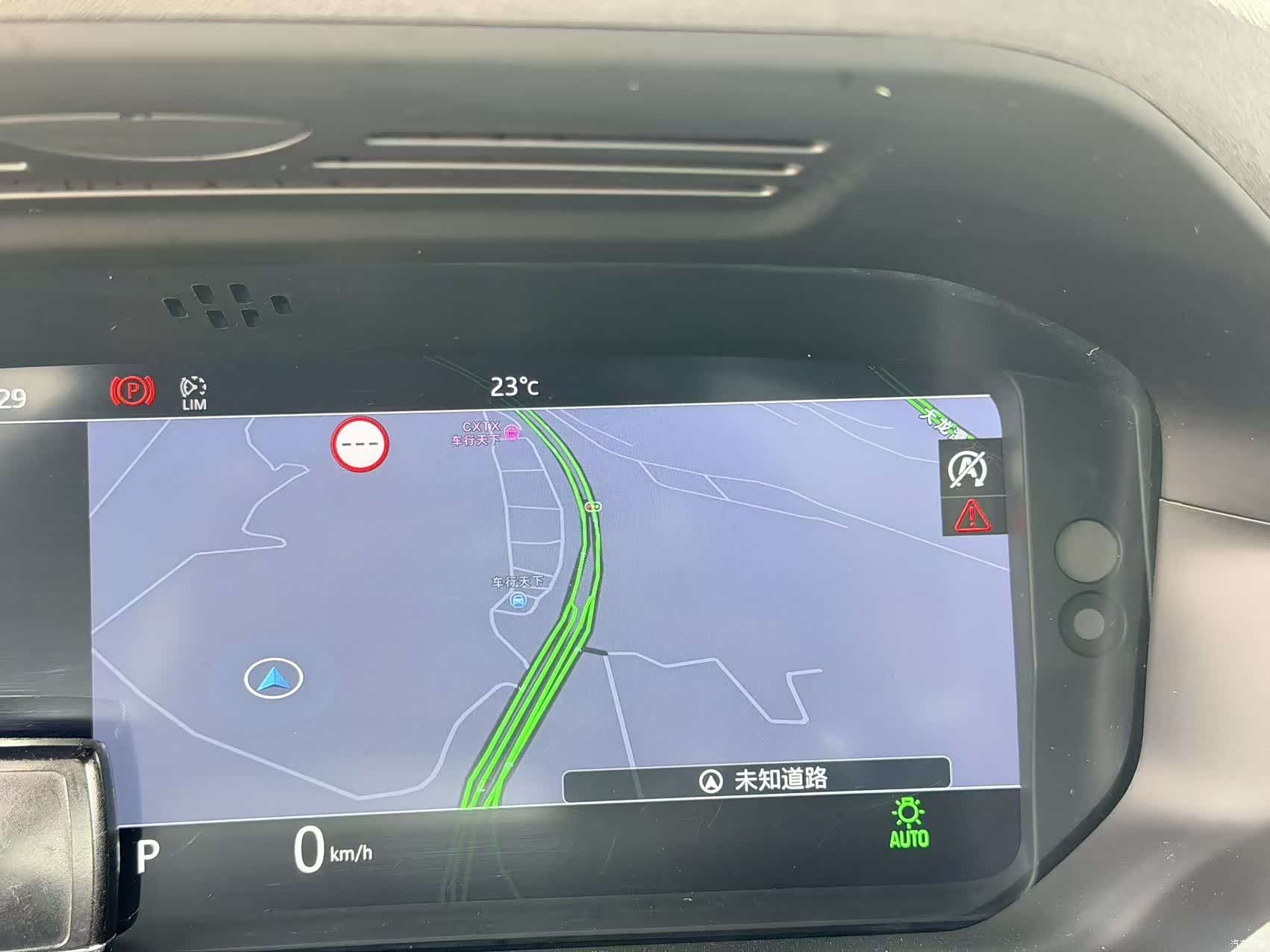 Land Rover Discovery, 2021 18