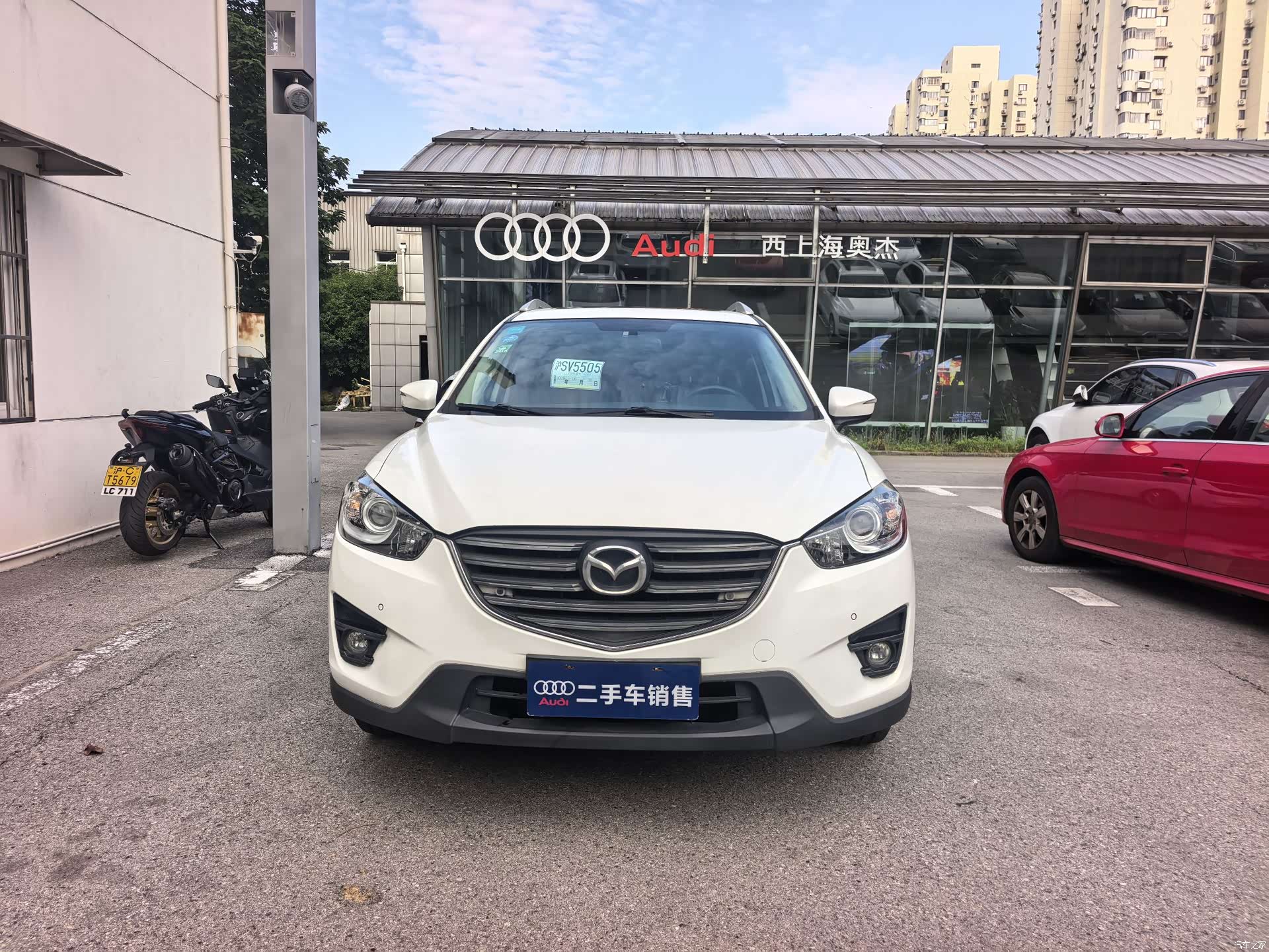 Mazda CX-5, 2016 2