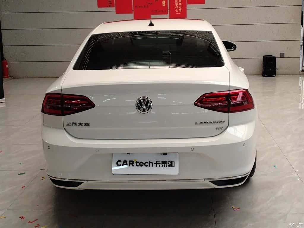 Volkswagen Lamando, 2020 4