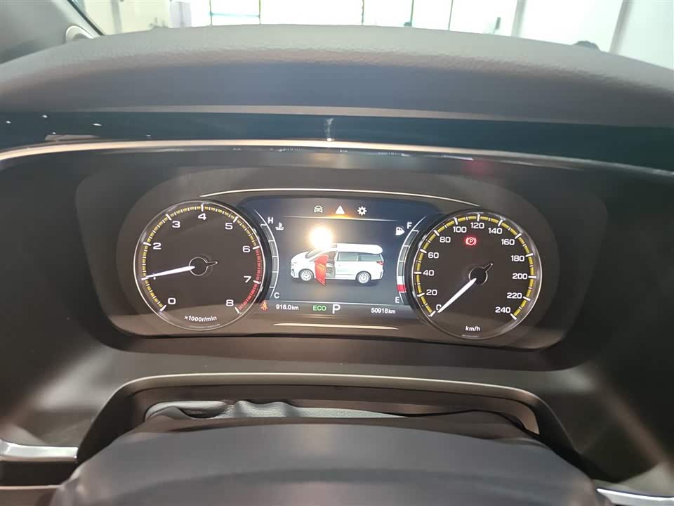 Trumpchi Trumpchi M8