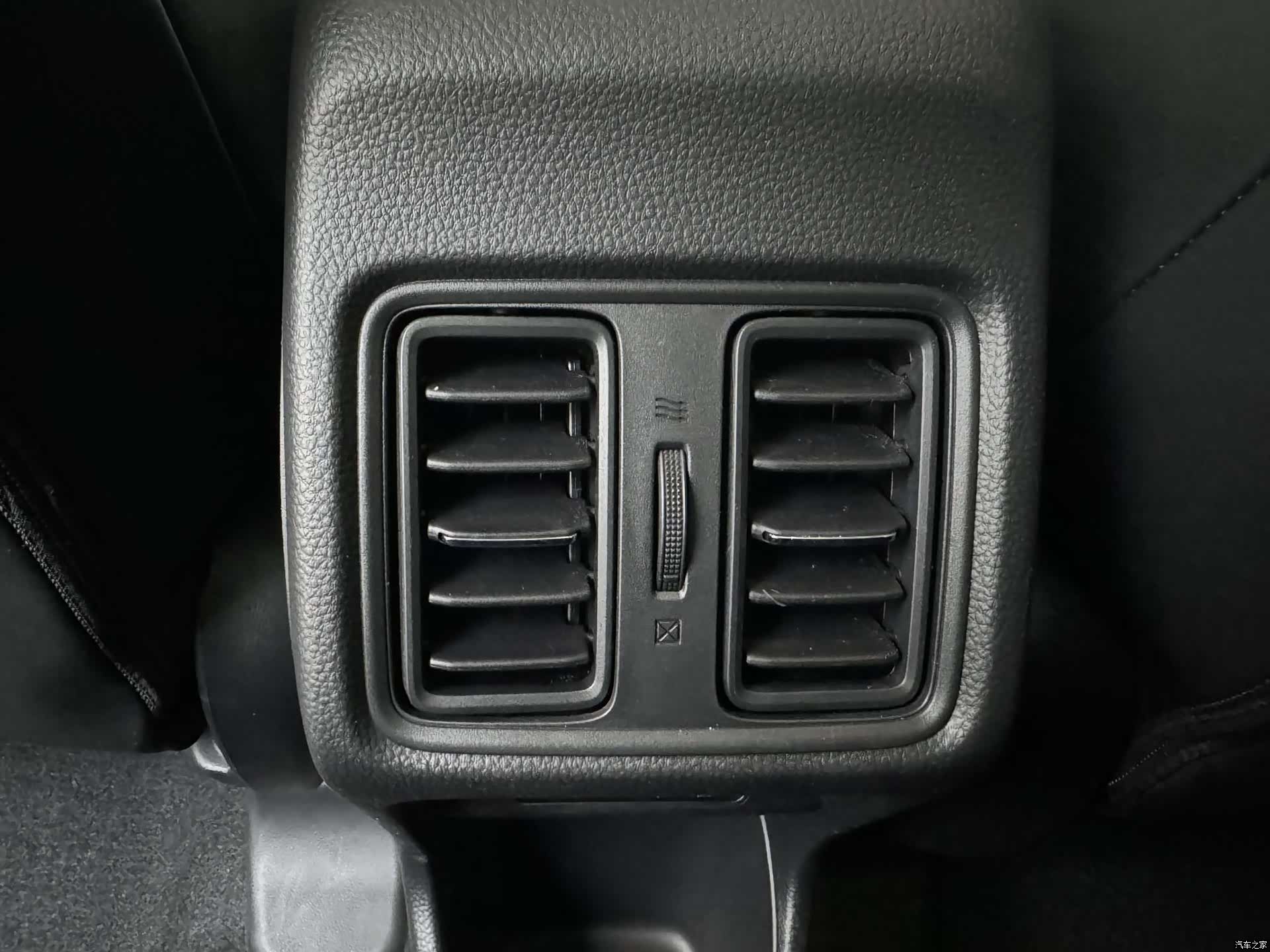 Honda XR-V, 2023 13