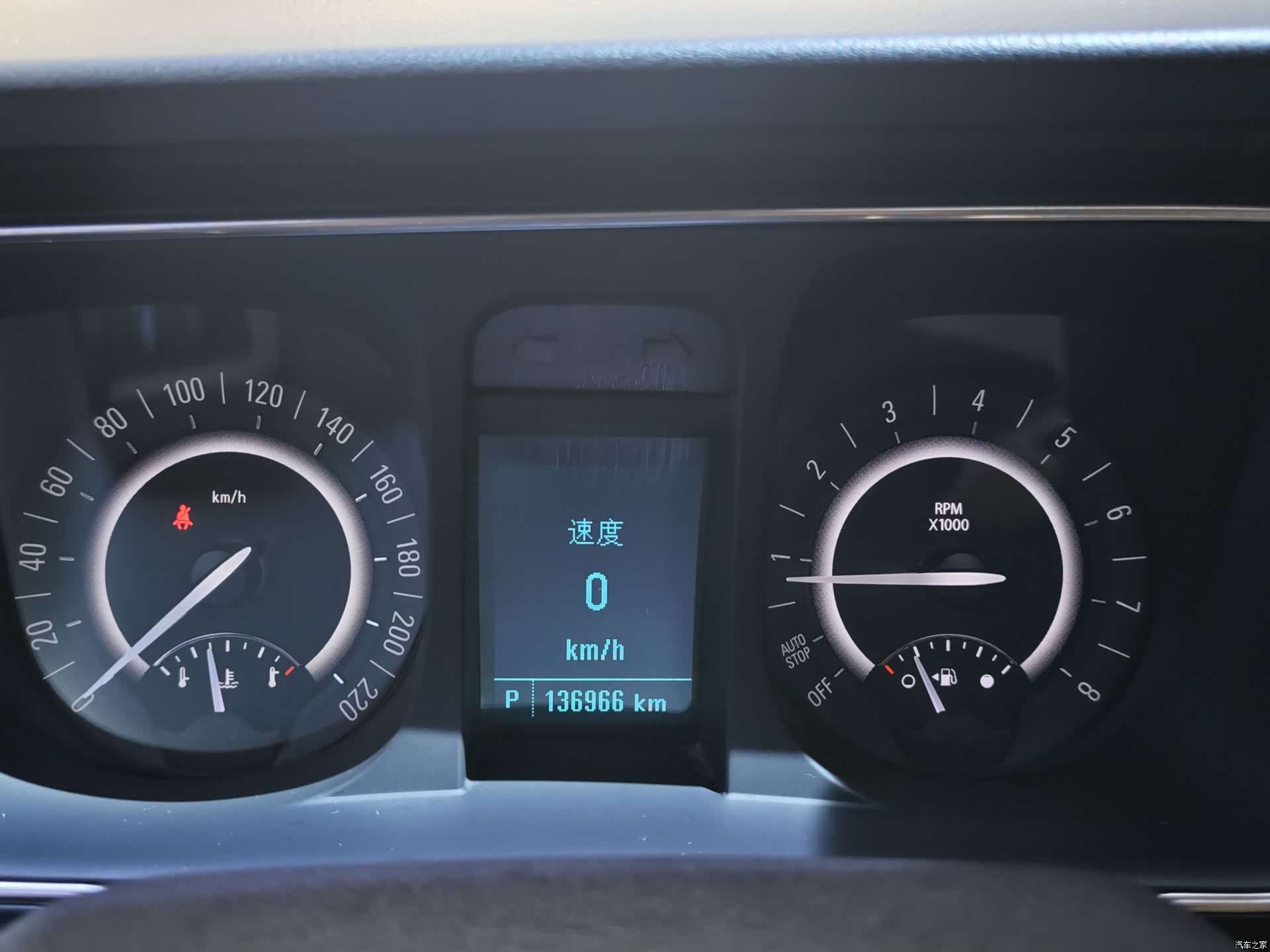 Buick GL8, 2019 8
