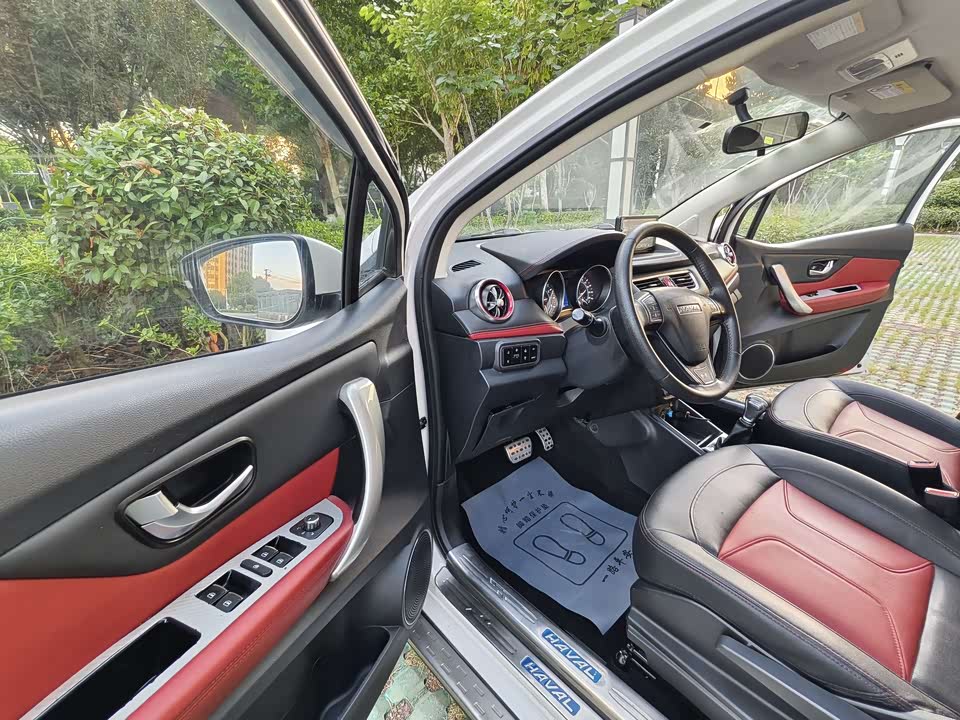 Haval H1