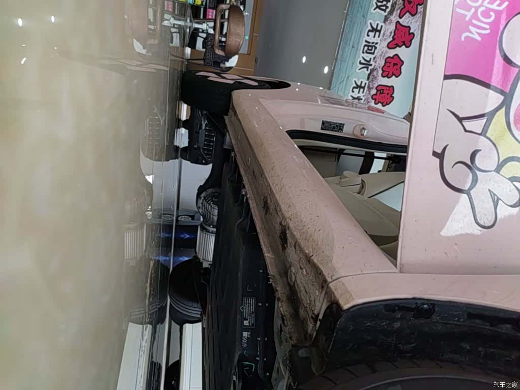 Wuling MINIEV, 2025 21