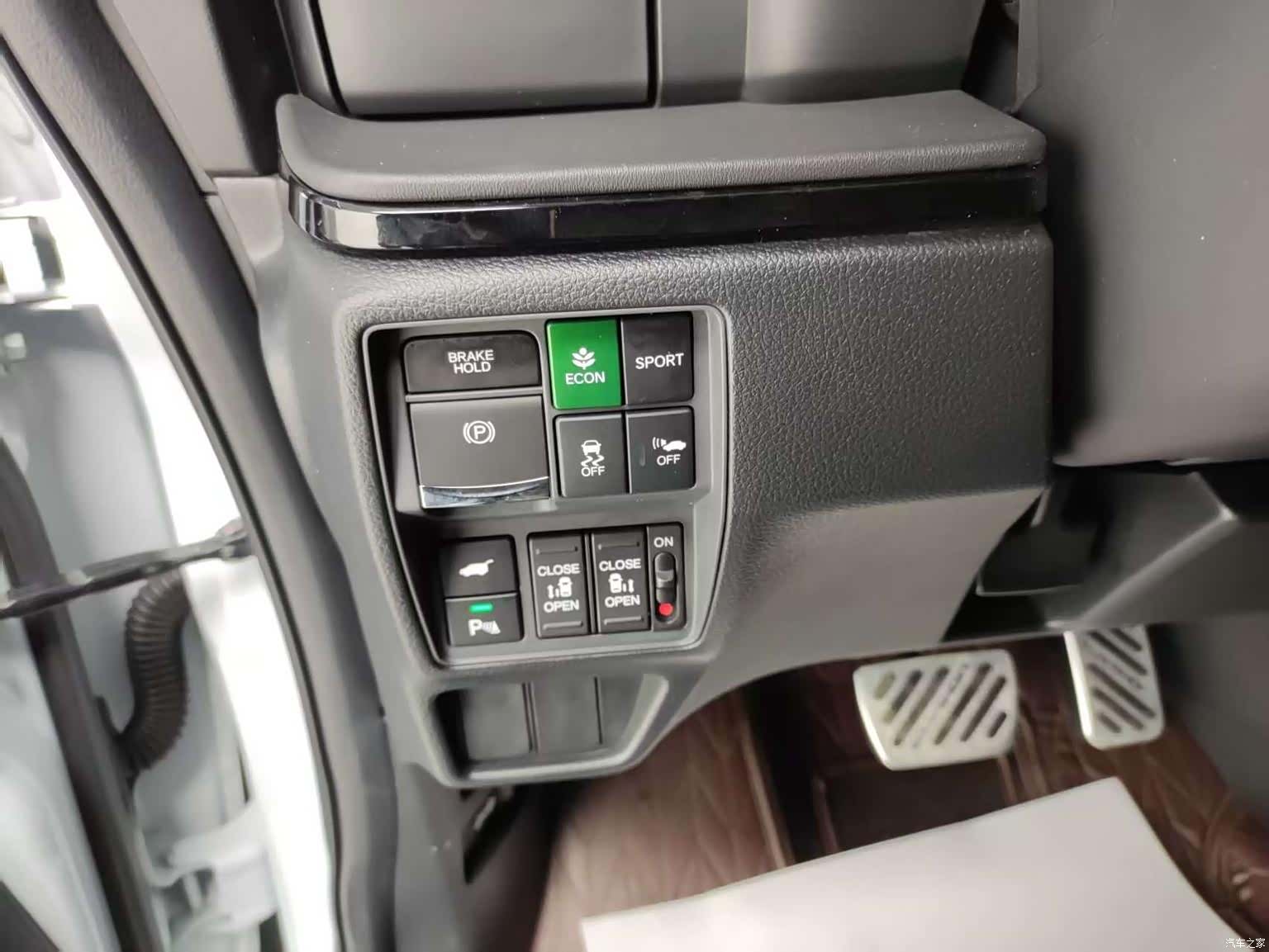 Honda Elysion, 2024 26