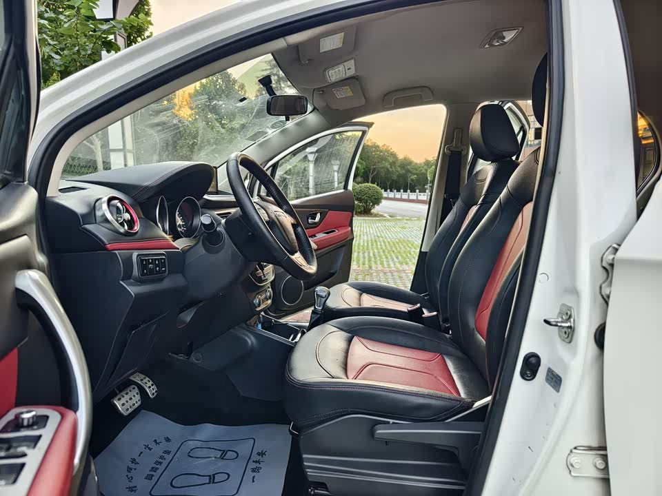 Haval H1