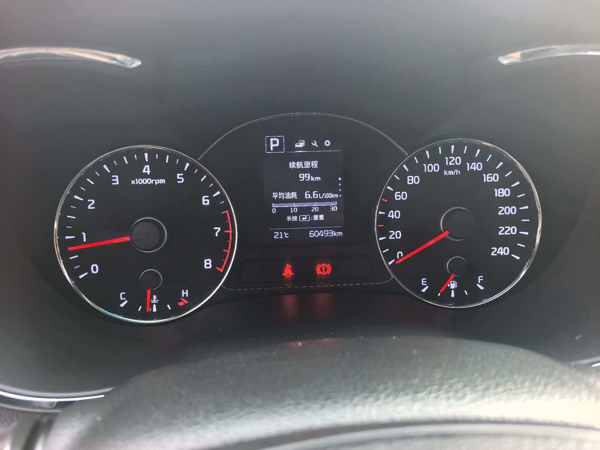 Kia K3, 2016 8