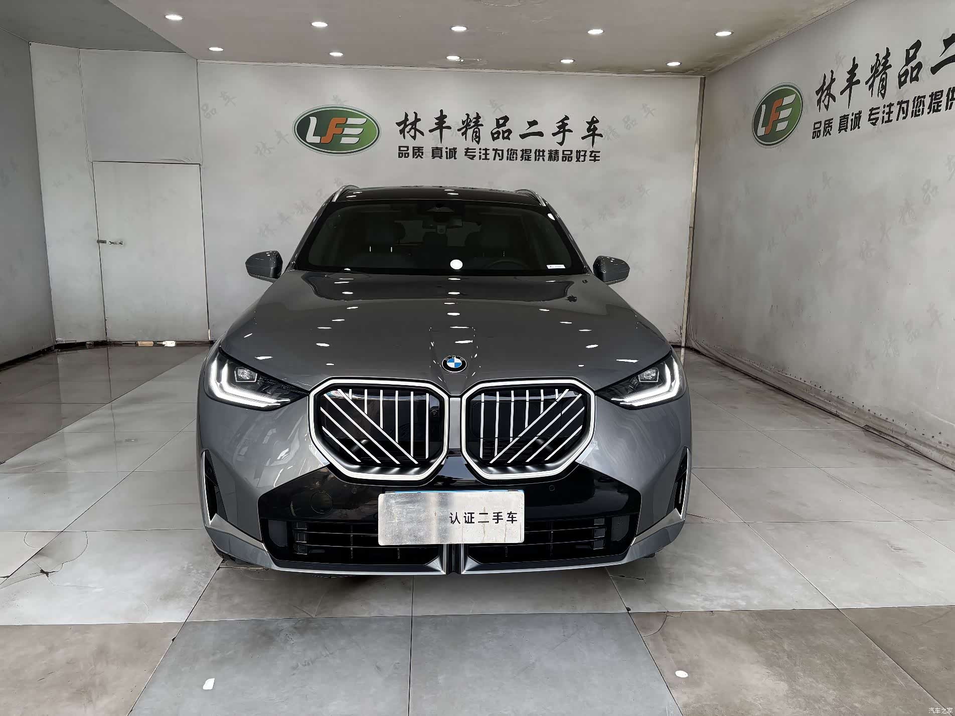 BMW X3, 2025 2