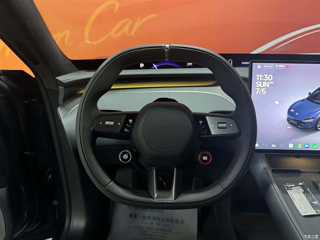 Xiaomi YU7, 2025 14