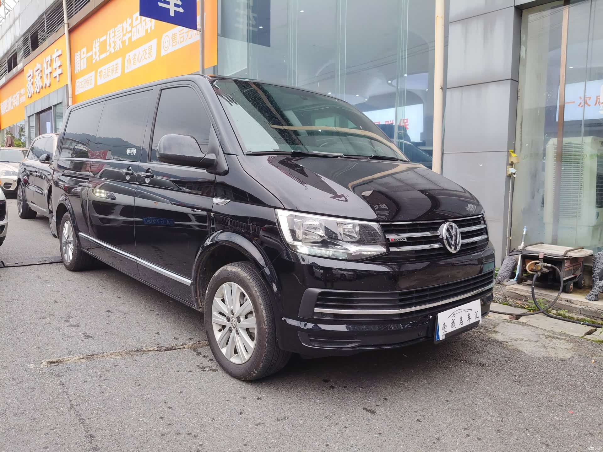 Volkswagen 7, 2017 3