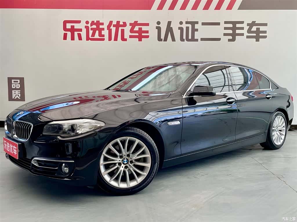BMW 5 Series, 2016 1