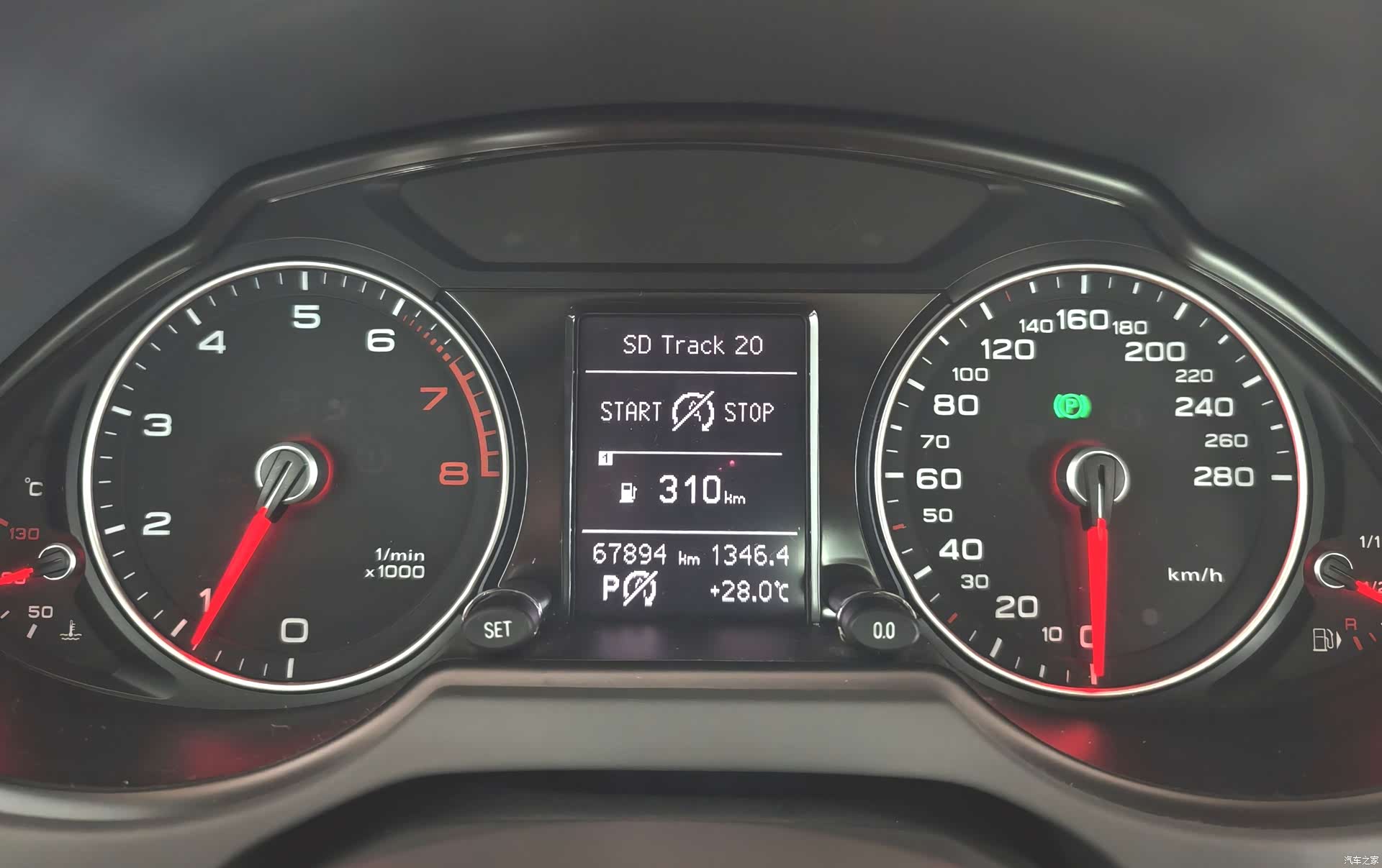 Audi Q5, 2016 4
