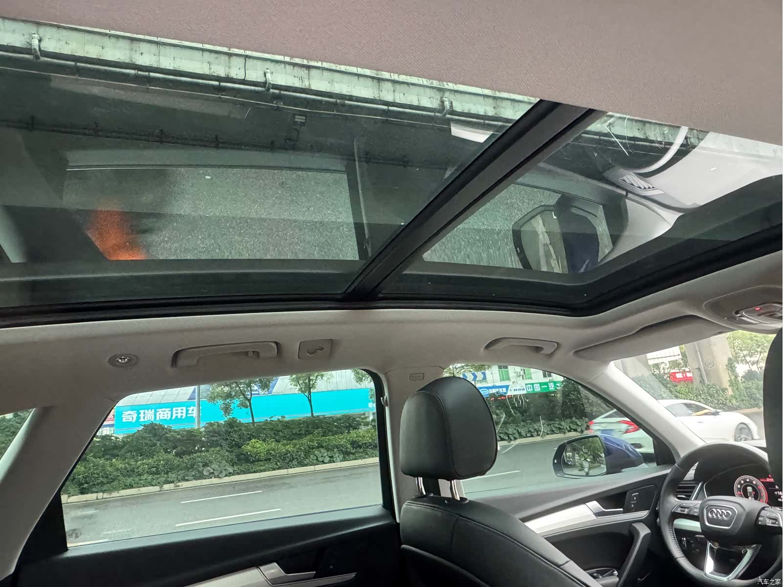 Audi Q5L, 2020 7