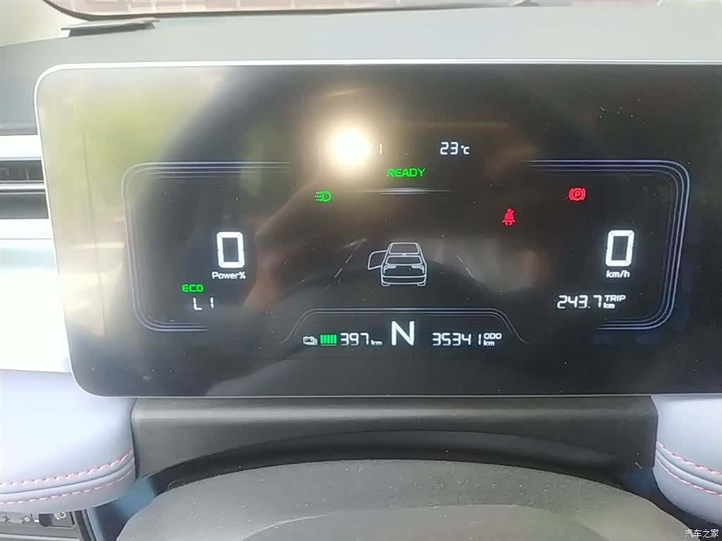 Geely E, 2022 12