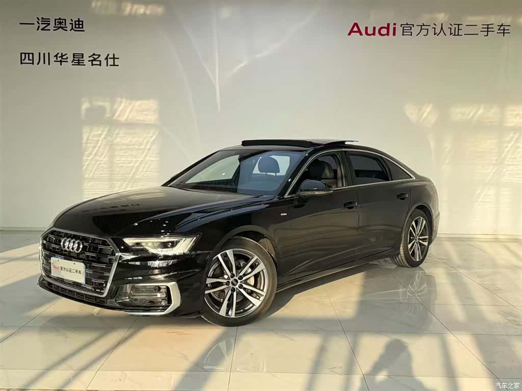 Audi A6L, 2025 1