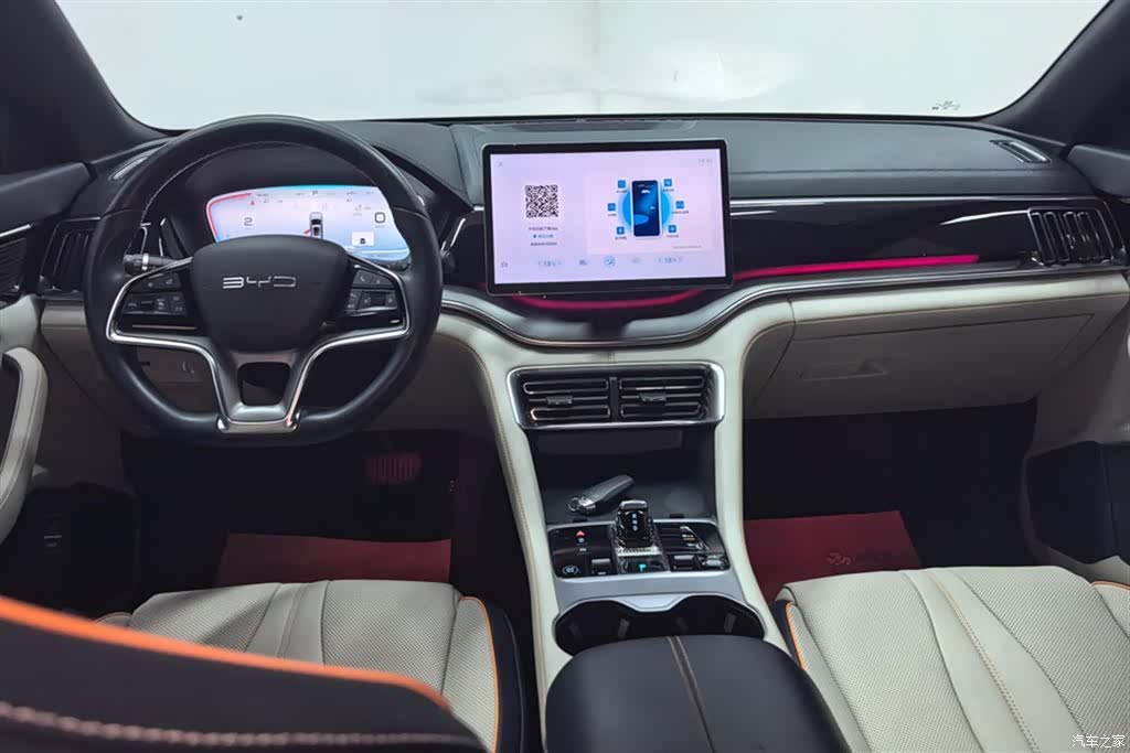 BYD Song, 2024 12