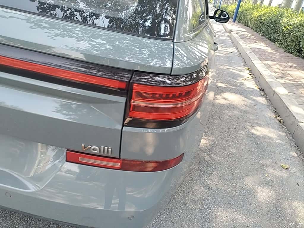 Wuling Valli, 2021 8