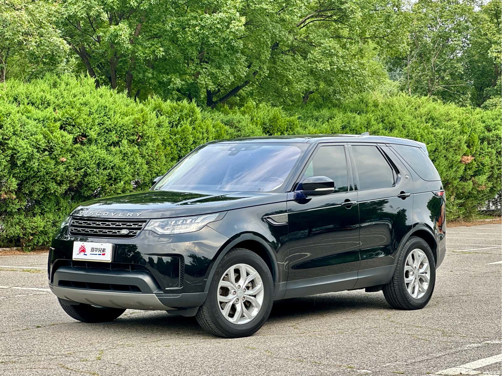 Land Rover Discovery, 2018 1