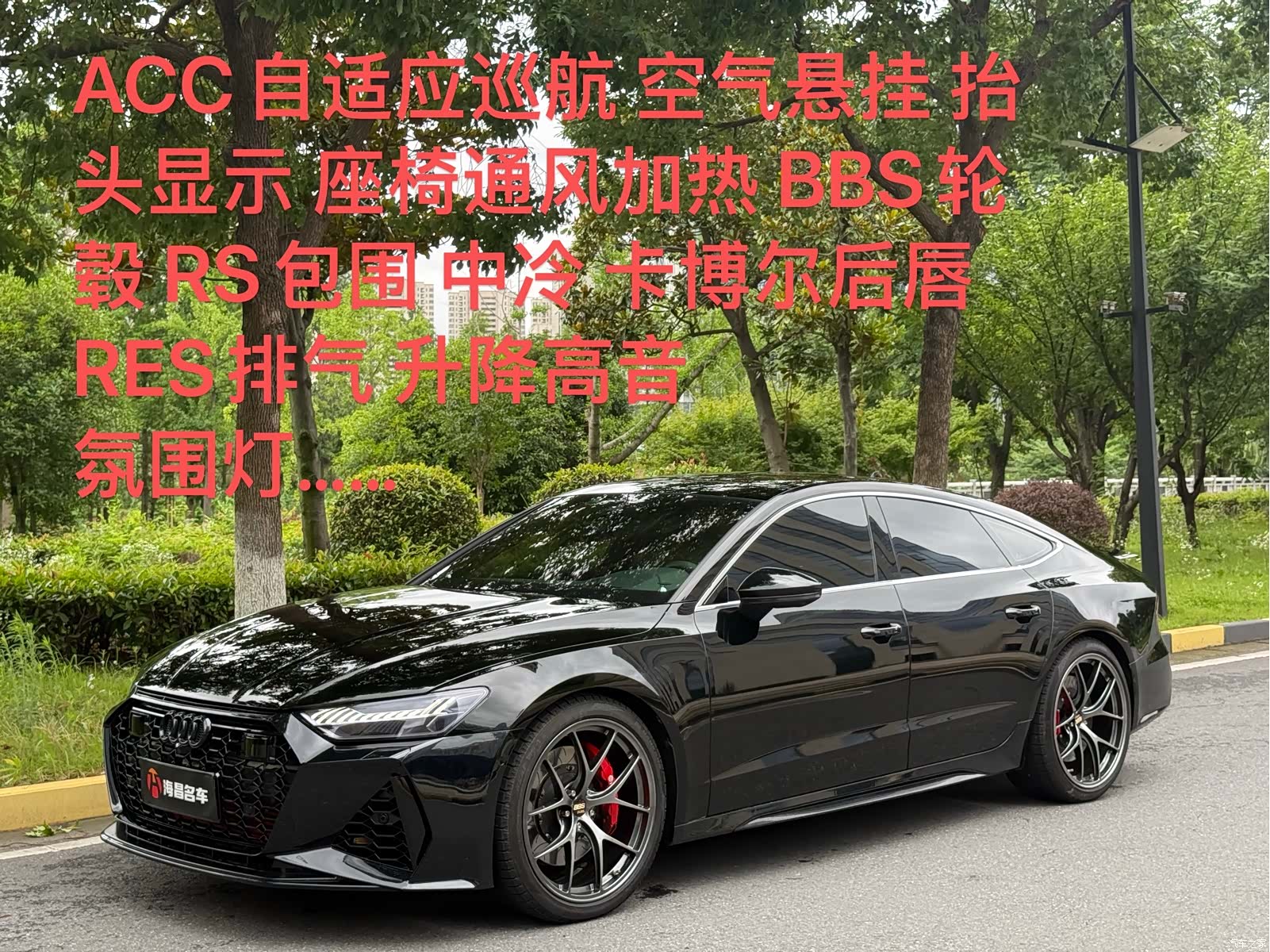 Audi A7, 2019 1
