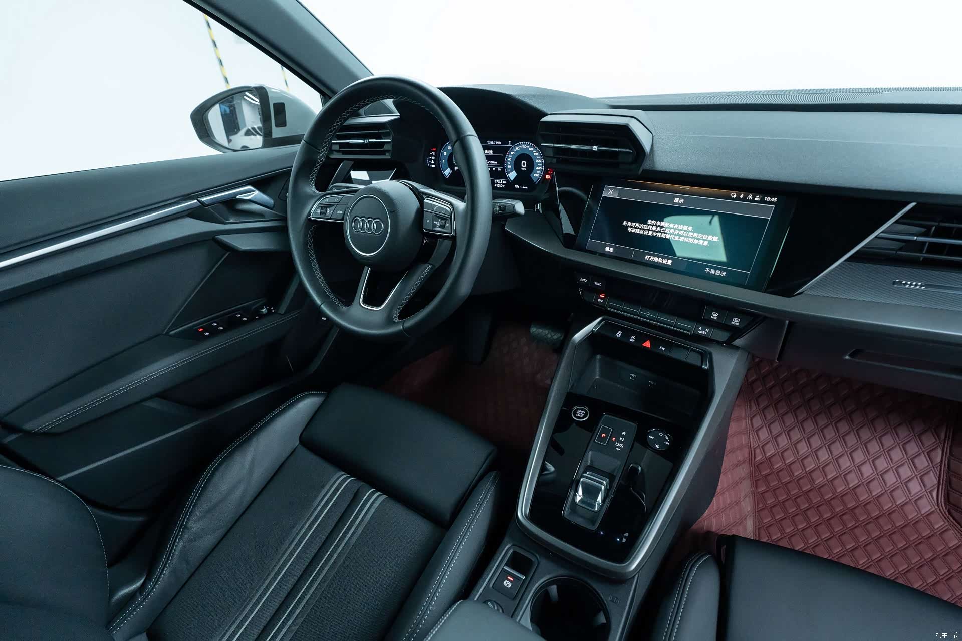 Audi A3, 2024 12