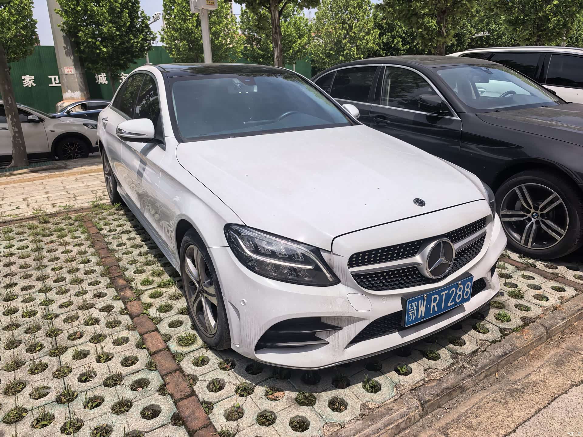 Mercedes-Benz C-Class, 2020 3