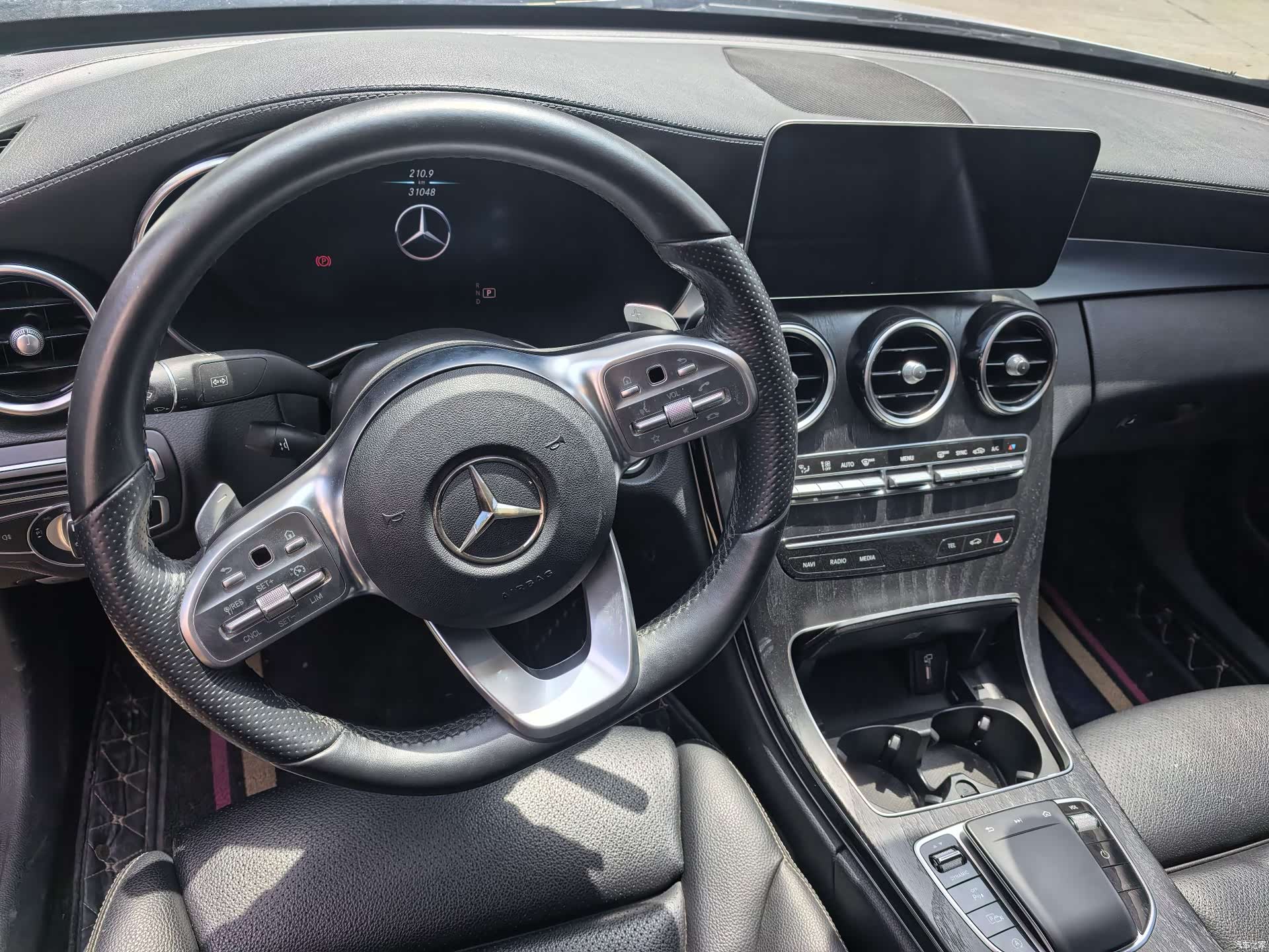 Mercedes-Benz C-Class, 2020 12