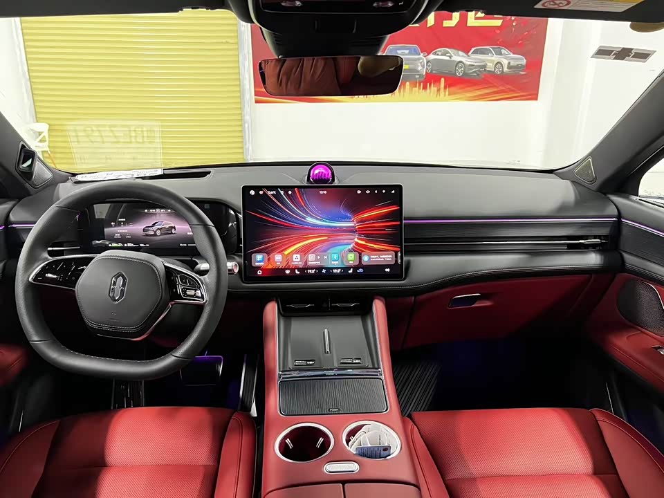 HarmonyOS Ask the world M5