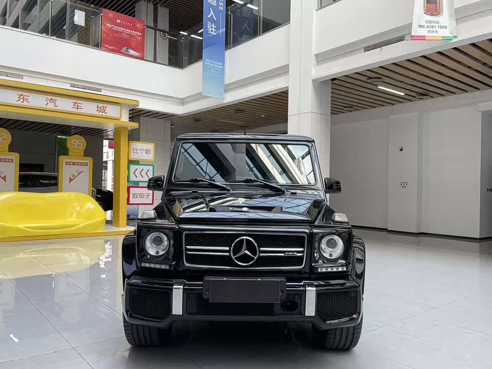 Mercedes-Benz G-class AMG
