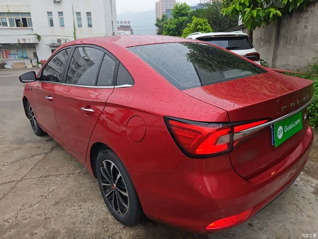 Roewe i5, 2020 все фото