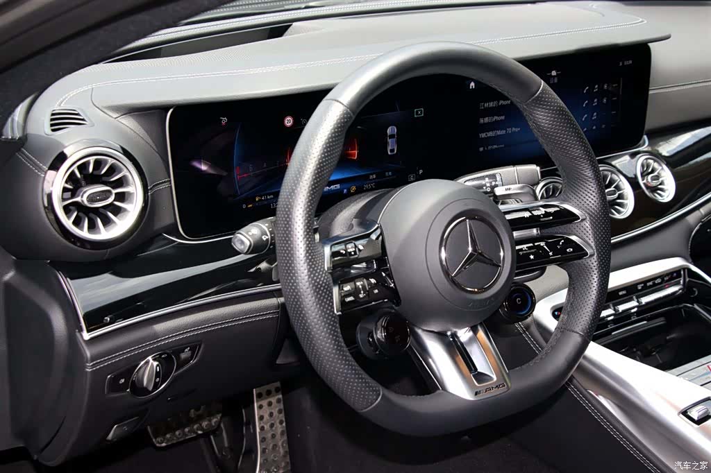 MG AMG, 2025 9