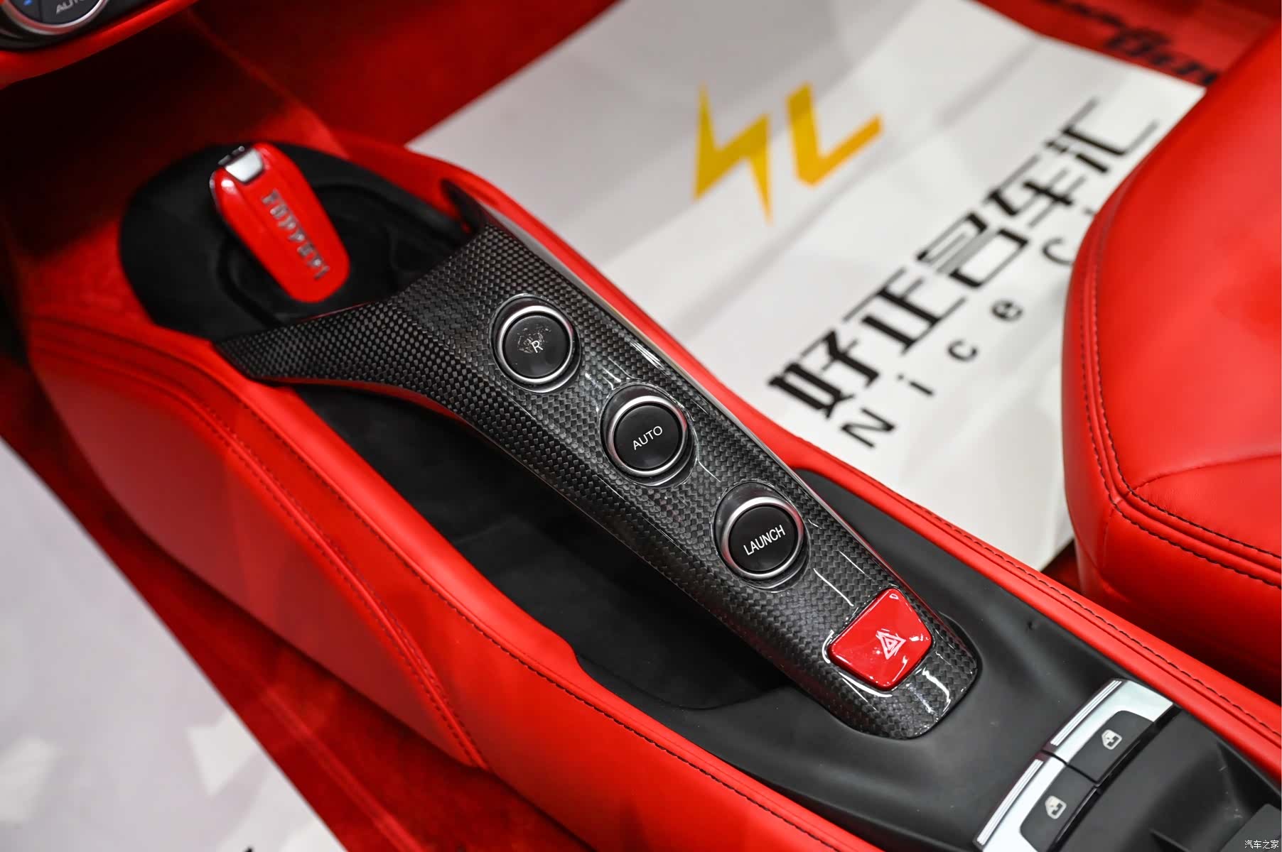 Ferrari 488, 2018 14