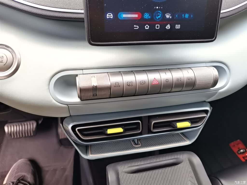 BYD Seagull, 2024 14