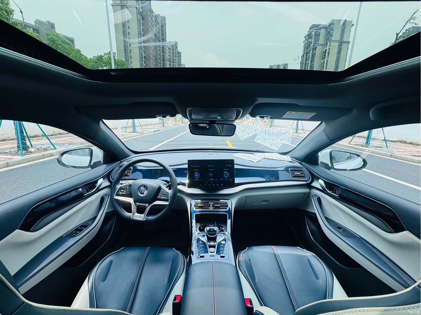 BYD Qin, 2023 13